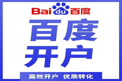 信息流产品运营实战经验